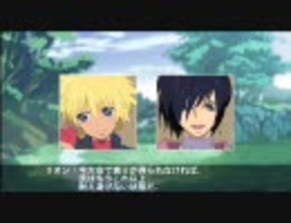 人気の リオン マグナス 動画 279本 ニコニコ動画