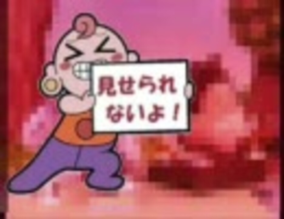 人気の 自主規制君 動画 27本 ニコニコ動画