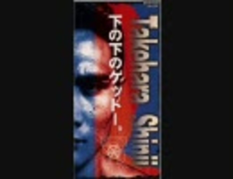 人気の ガチンコ 動画 34本 ニコニコ動画