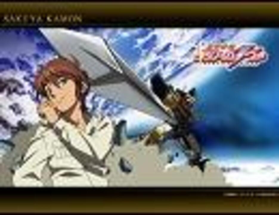 未来戦線異常アリ 加門朔哉ver ニコニコ動画