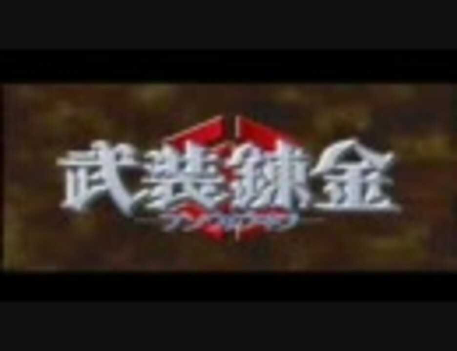 人気の 明日への遊戯王 動画 11本 ニコニコ動画