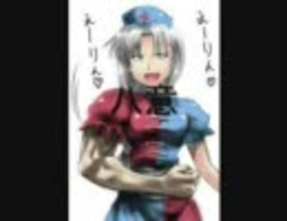 人気の 苗字 動画 103本 ニコニコ動画