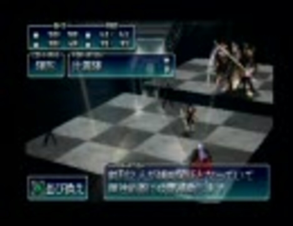 人気の バスタード 動画 133本 ニコニコ動画