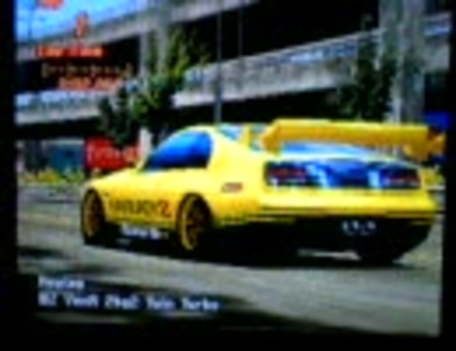 またまた Gt2でドリフトしてみた セッティング公開しました ニコニコ動画