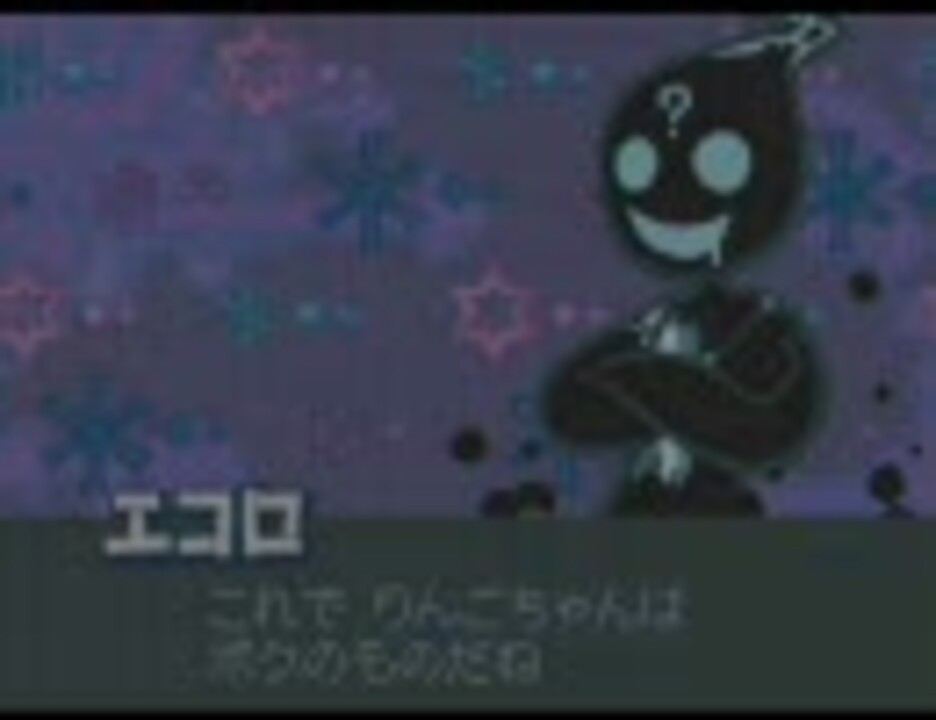 ぷよぷよ7 エコロ戦BGM(DS版) - ニコニコ動画