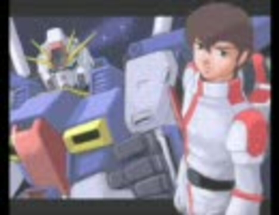 人気の ガンダム 忙しい人向けシリーズ 動画 45本 ニコニコ動画