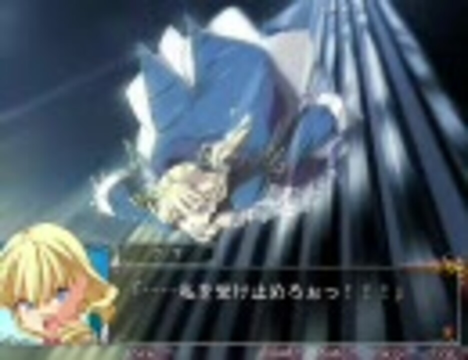 Trample on “Schatten!!”　～かげふみのうた～（オープニング、スタート） - ニコニコ動画