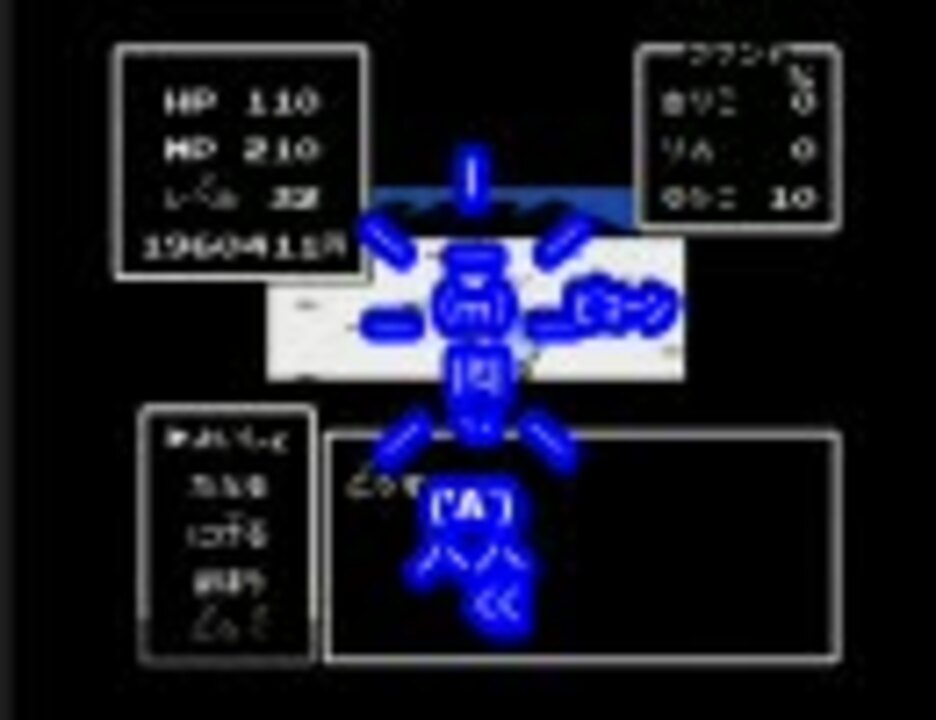 人気の チャイルズクエスト 動画 78本 ニコニコ動画