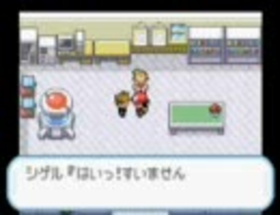 人気の 改造ポケモンpart1リンク 動画 64本 ニコニコ動画