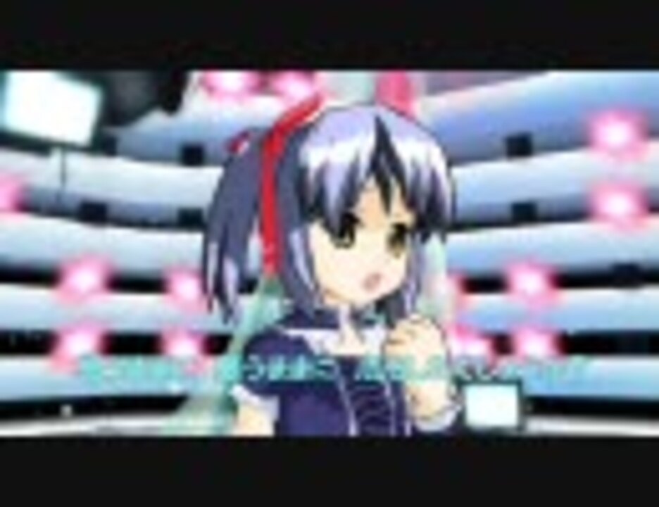 人気の あなたの一番になりたい 動画 47本 ニコニコ動画