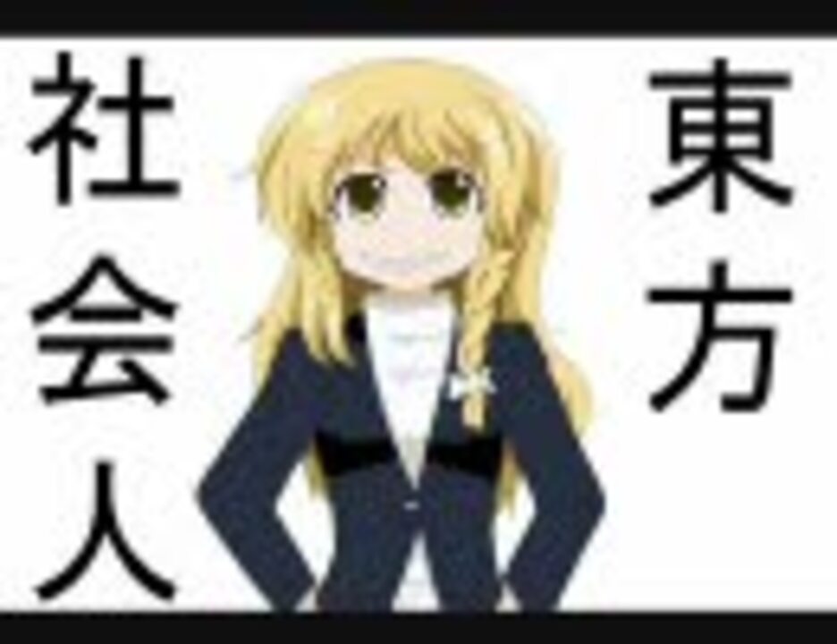 人気の フンフンフン だよ らき すた 動画 17本 ニコニコ動画