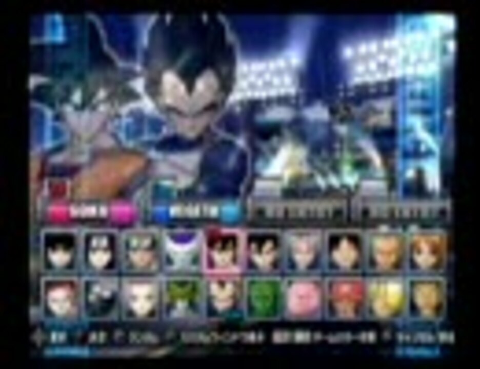 人気の バトルスタジアム 動画 11本 ニコニコ動画