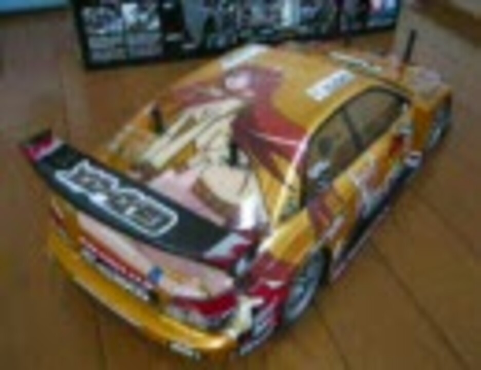 人気の 痛車プラモリンク 動画 92本 ニコニコ動画