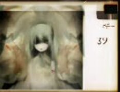 サムネイル 3