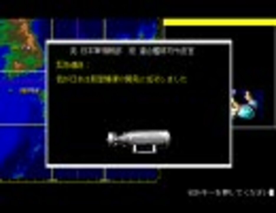 人気の 提督の決断 動画 980本 2 ニコニコ動画