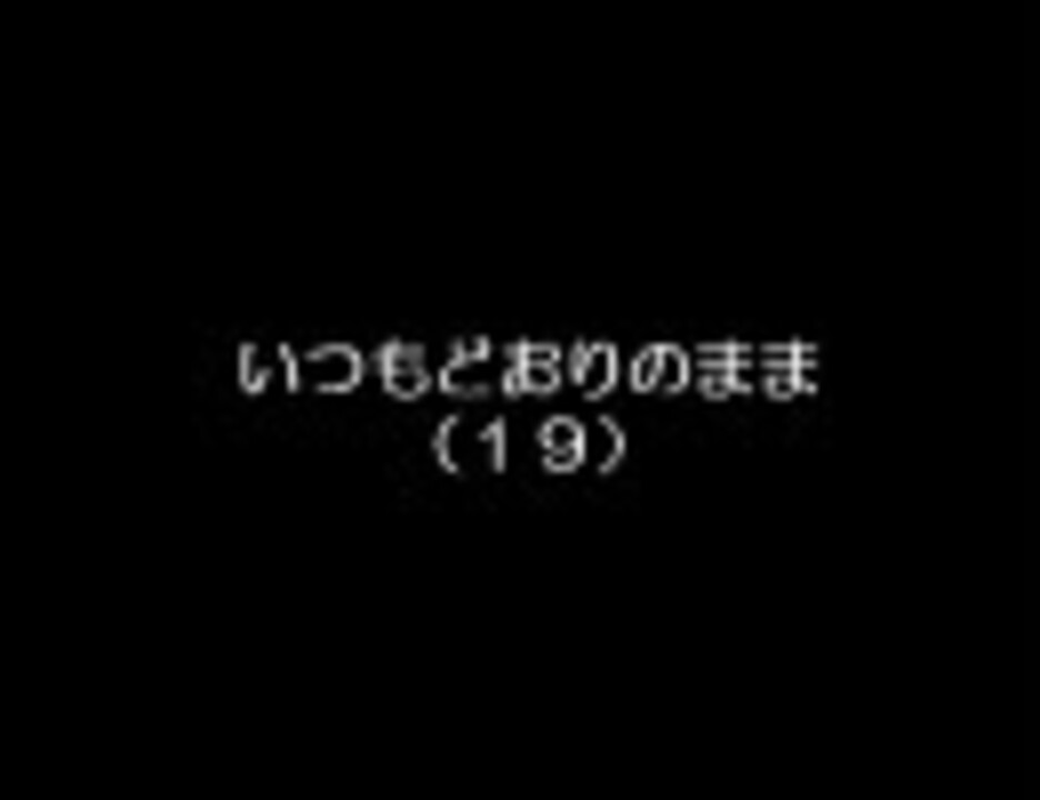 岡平健治 スカルパンツ | hyundaikudus.com