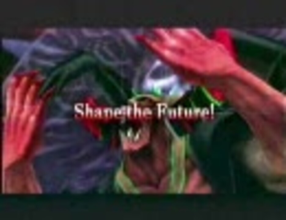 Dff カオスエンカウントボイス集 ディシディア ニコニコ動画