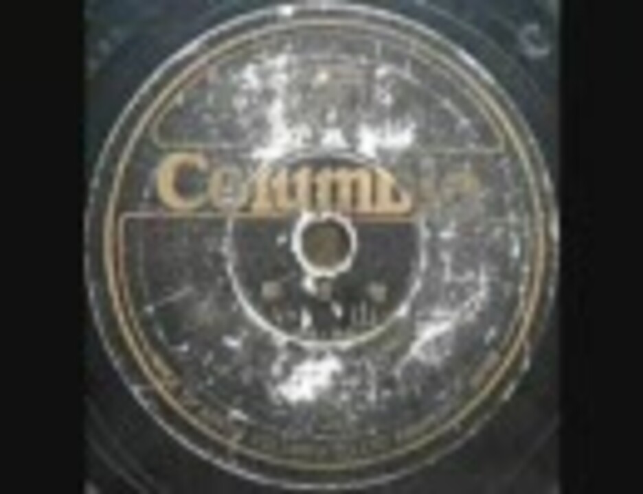 人気の 青い山脈 動画 58本 ニコニコ動画