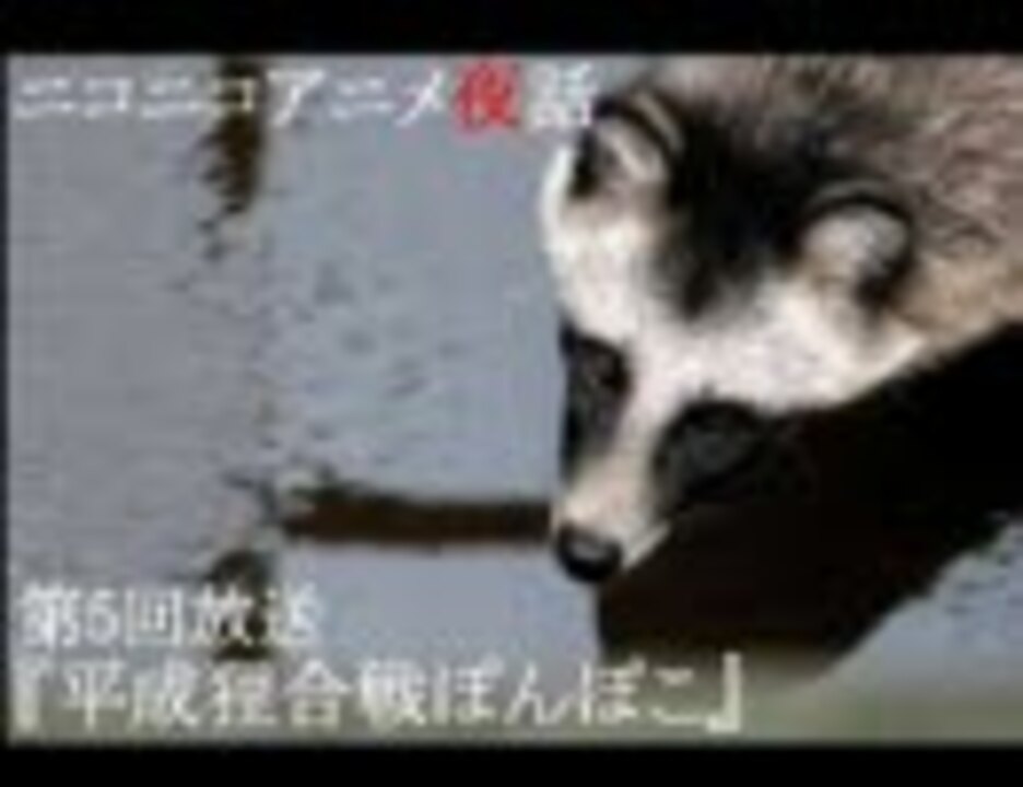 人気の いつでも誰かが 動画 34本 ニコニコ動画