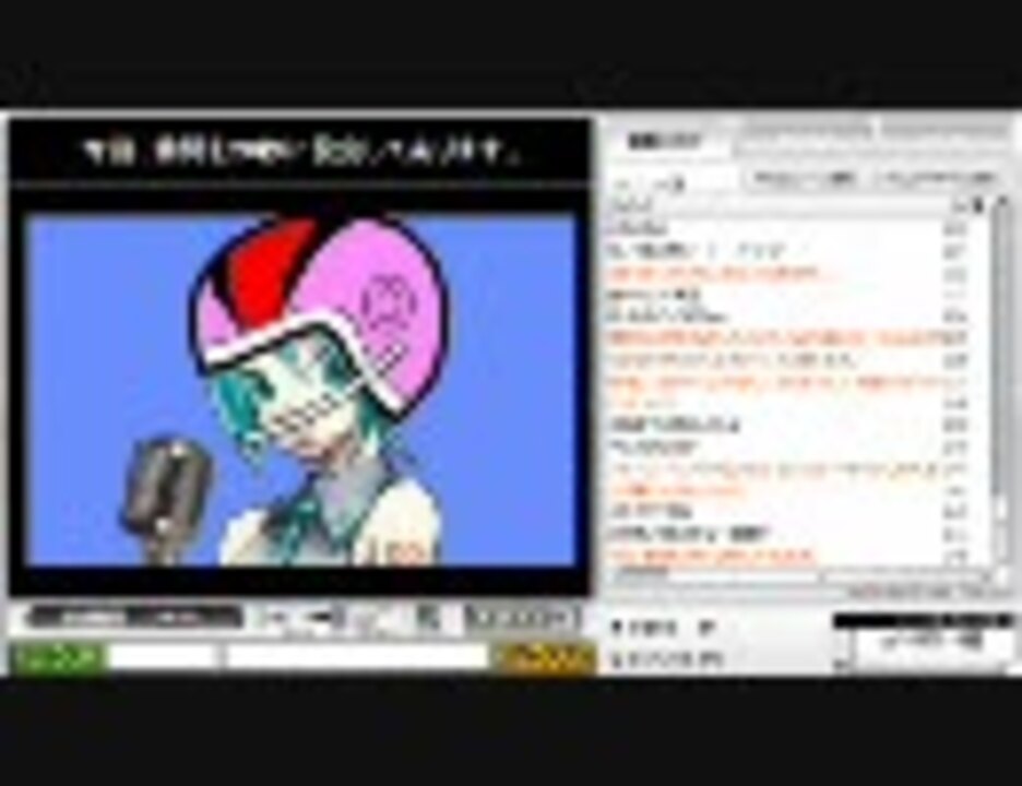 人気の Ufo戦士ダイアポロン 動画 40本 ニコニコ動画