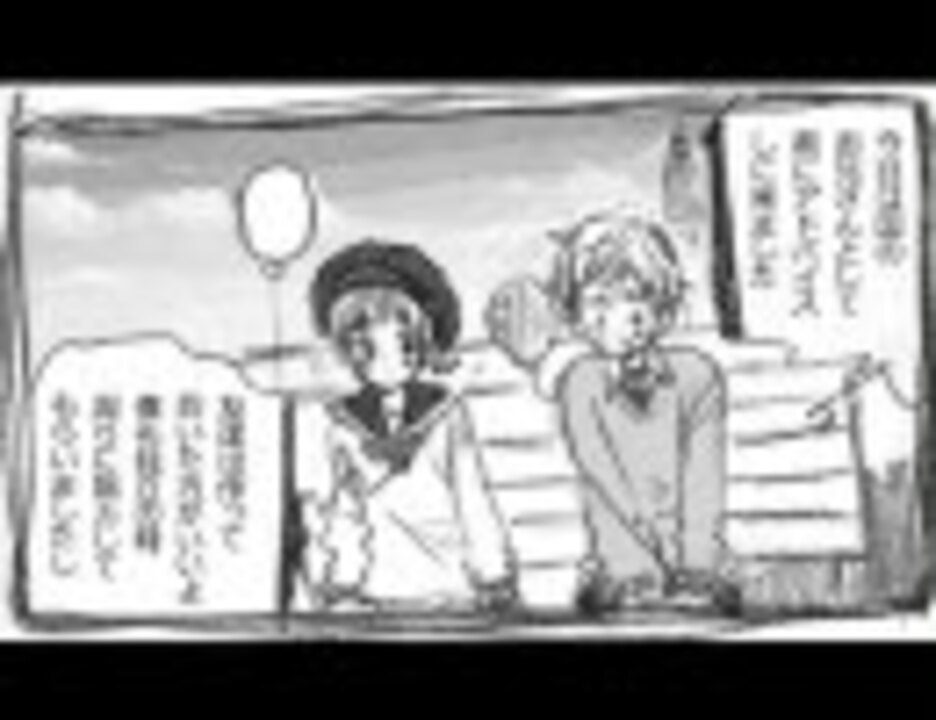 人気の 野生のシー君 動画 5本 ニコニコ動画
