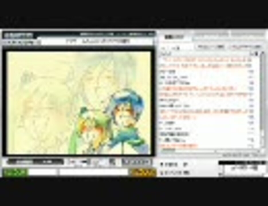 人気の 山本正之 ヤットデタマン 動画 53本 ニコニコ動画