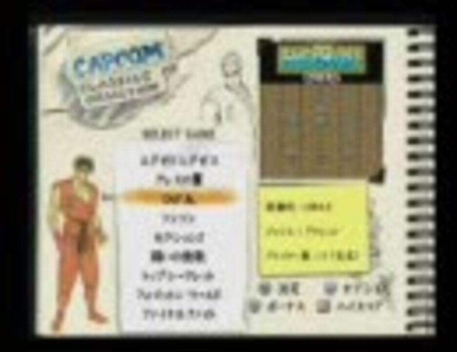 人気の ひげ丸 動画 23本 ニコニコ動画