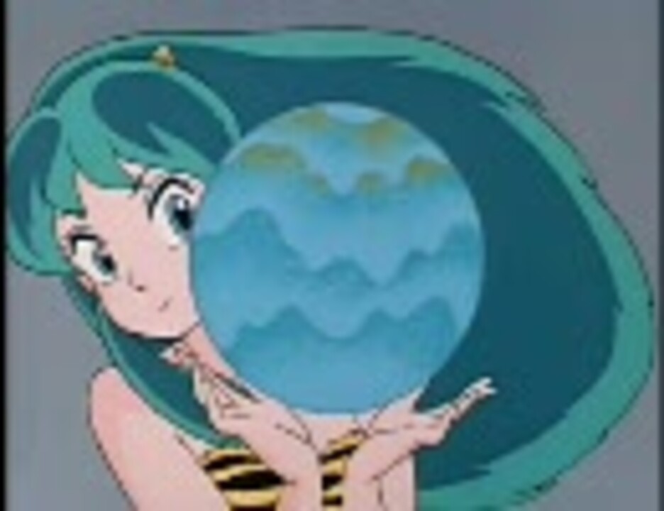 うる星やつら Good Luck ニコニコ動画