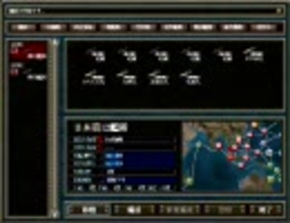 人気の 提督の決断 動画 265本 ニコニコ動画