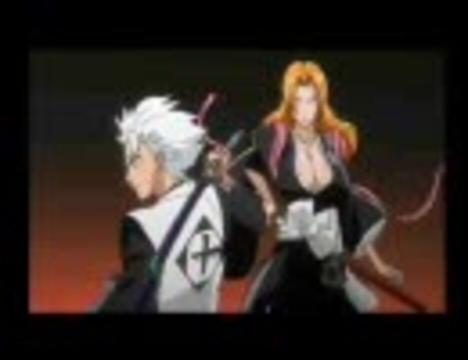 BLEACH-選ばれし魂- ムービー集① - ニコニコ