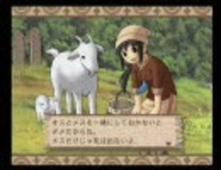 人気の まだ 動画 2本 ニコニコ動画