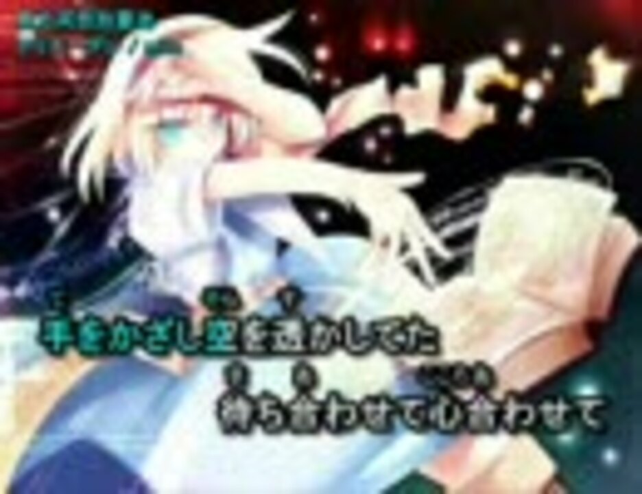 人気の アリス デレ 動画 56本 ニコニコ動画