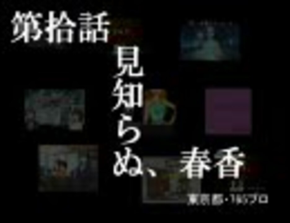 人気の デウス エクス マキナ 動画 56本 ニコニコ動画