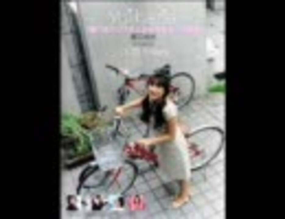 ファック!マルチね☆彡 (Remix) - ニコニコ動画