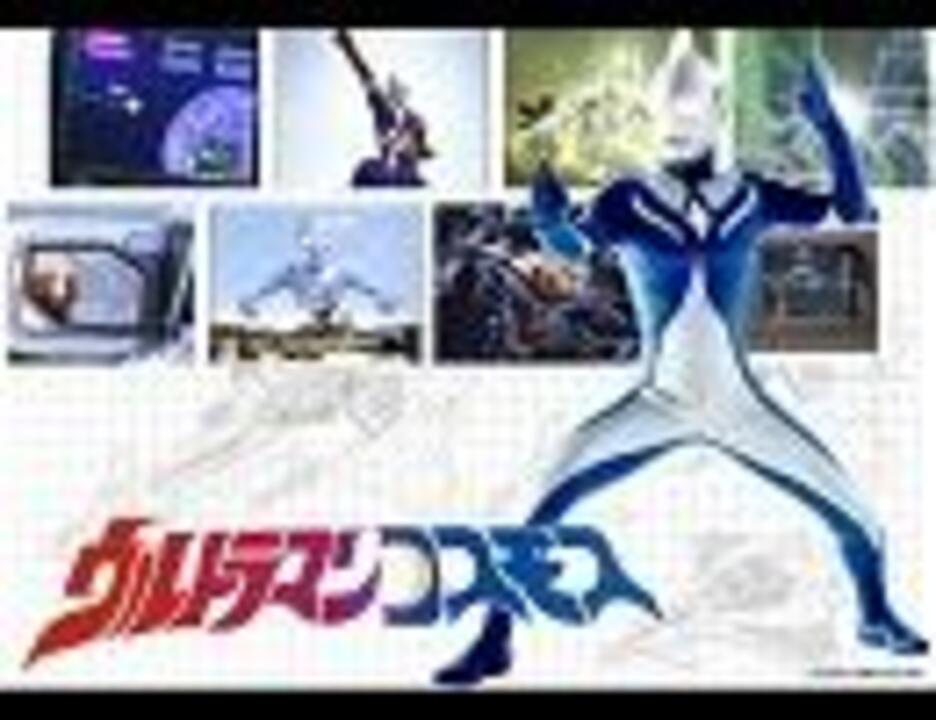 Spirit ニコニコ動画