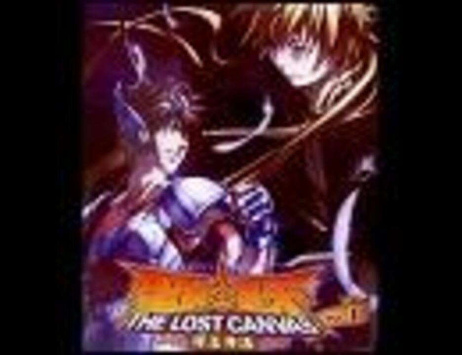 聖闘士星矢 THE LOST CANVAS 冥王神話 OP The Realm of Athena EUROX 