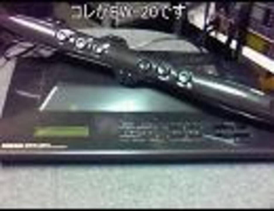 YAMAHAのウインドシンセ EW20で「you」を重奏してみた。 - ニコニコ動画