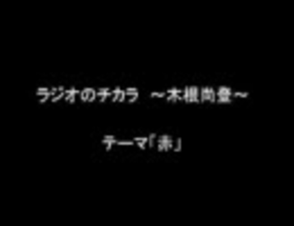 人気の 大江千里 動画 399本 9 ニコニコ動画
