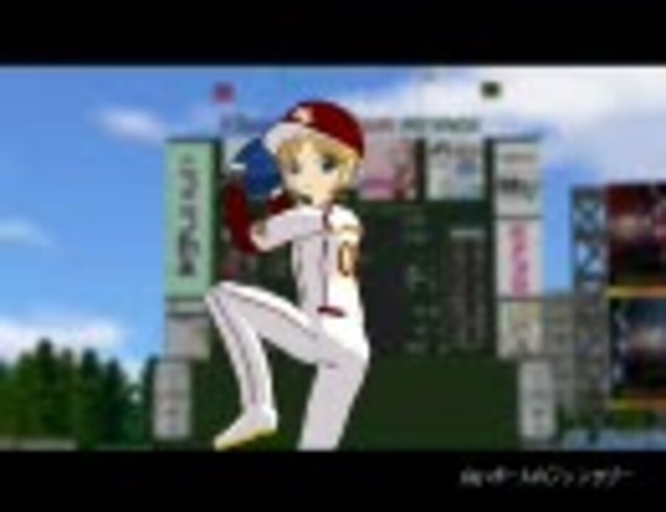 第3回mmd杯本選 白いボールのファンタジー ニコニコ動画