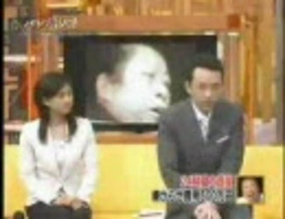 放送禁止用語 福沢アナの対応 ニコニコ動画