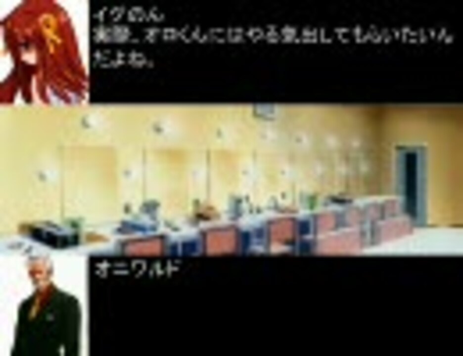 人気の 神様家族 動画 本 ニコニコ動画