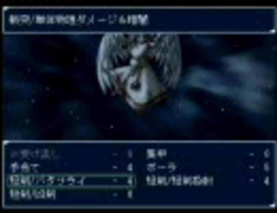 ムスペル実況プレイpart11 - ニコニコ動画
