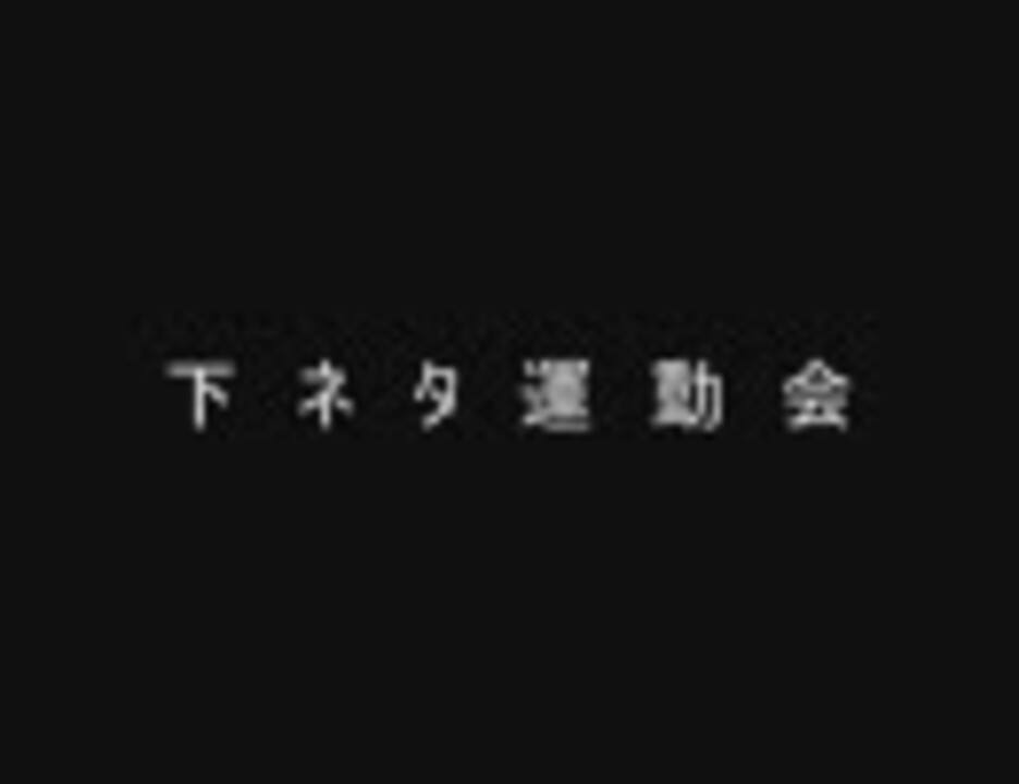 人気の ブーム君 動画 96本 ニコニコ動画