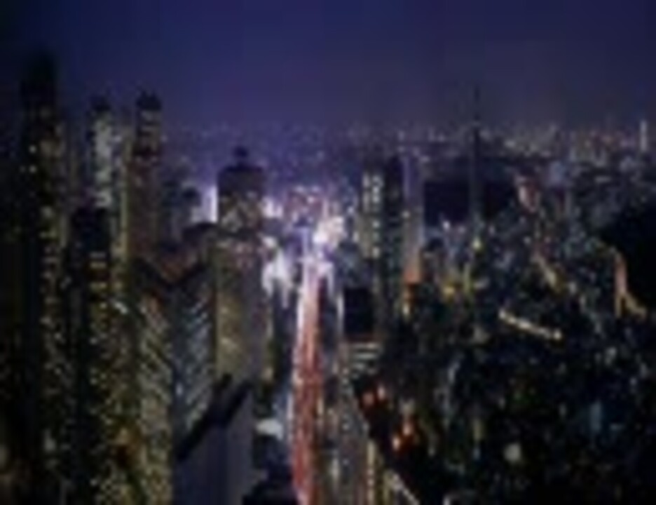 人気の 愛の輪郭 動画 14本 ニコニコ動画