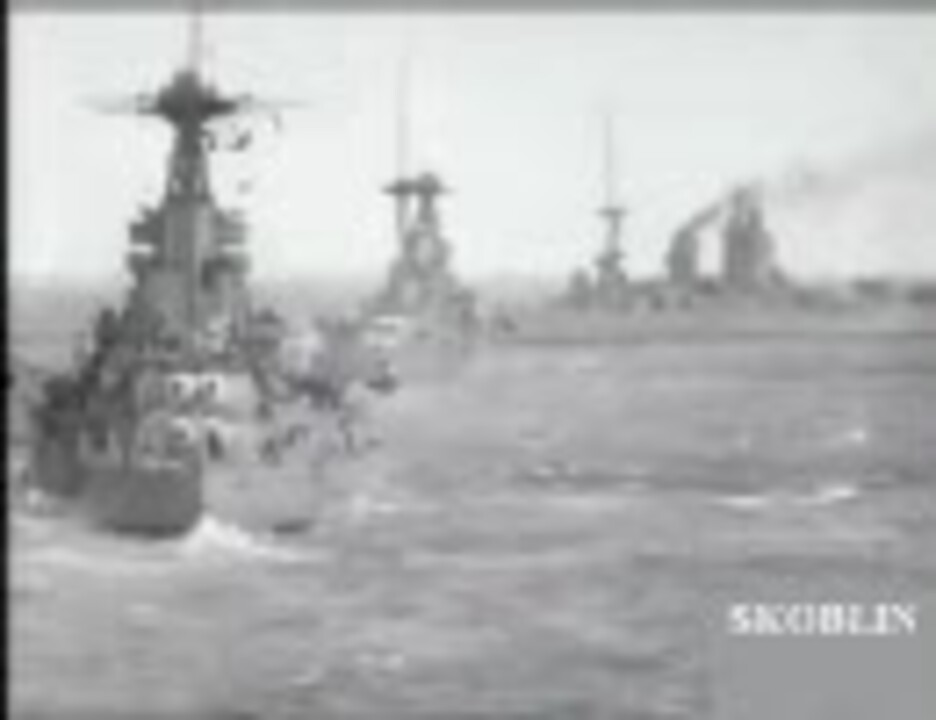 戦艦ロドネイ ネルソン 1931年 ニコニコ動画
