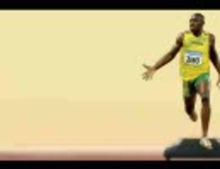 ウサイン ボルトさんが世界最速のトレーニング ニコニコ動画