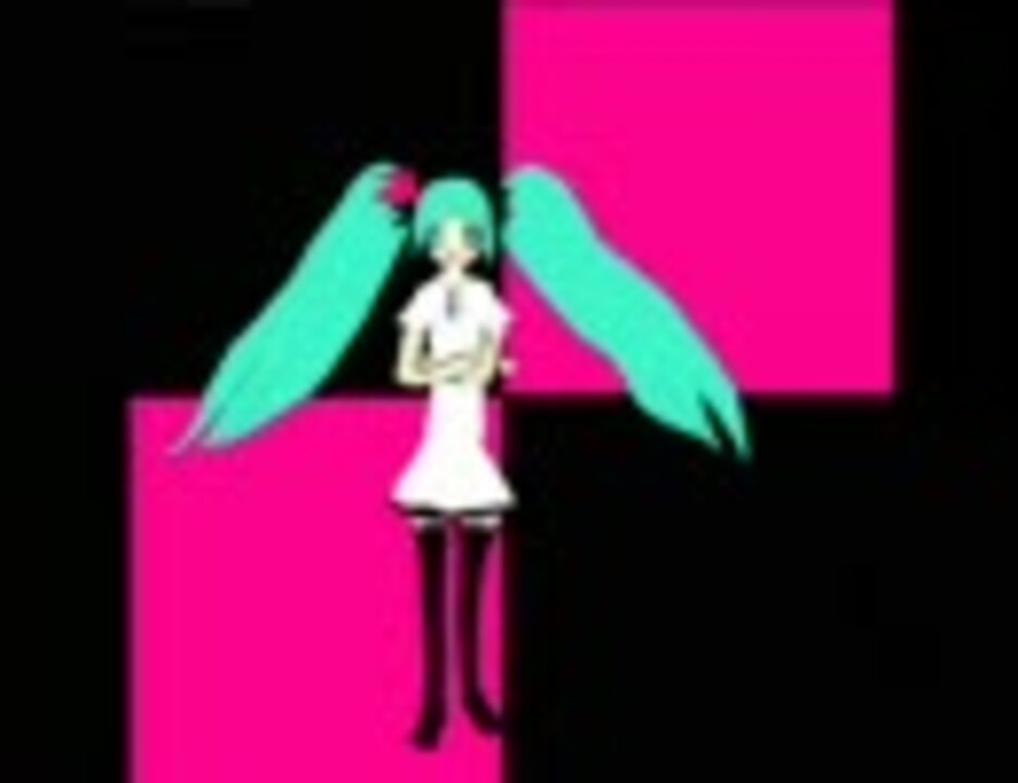 ワールドイズマイン、小学生が歌ってみた - ニコニコ動画