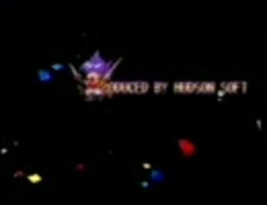 人気の 天外魔境真伝 動画 63本 ニコニコ動画