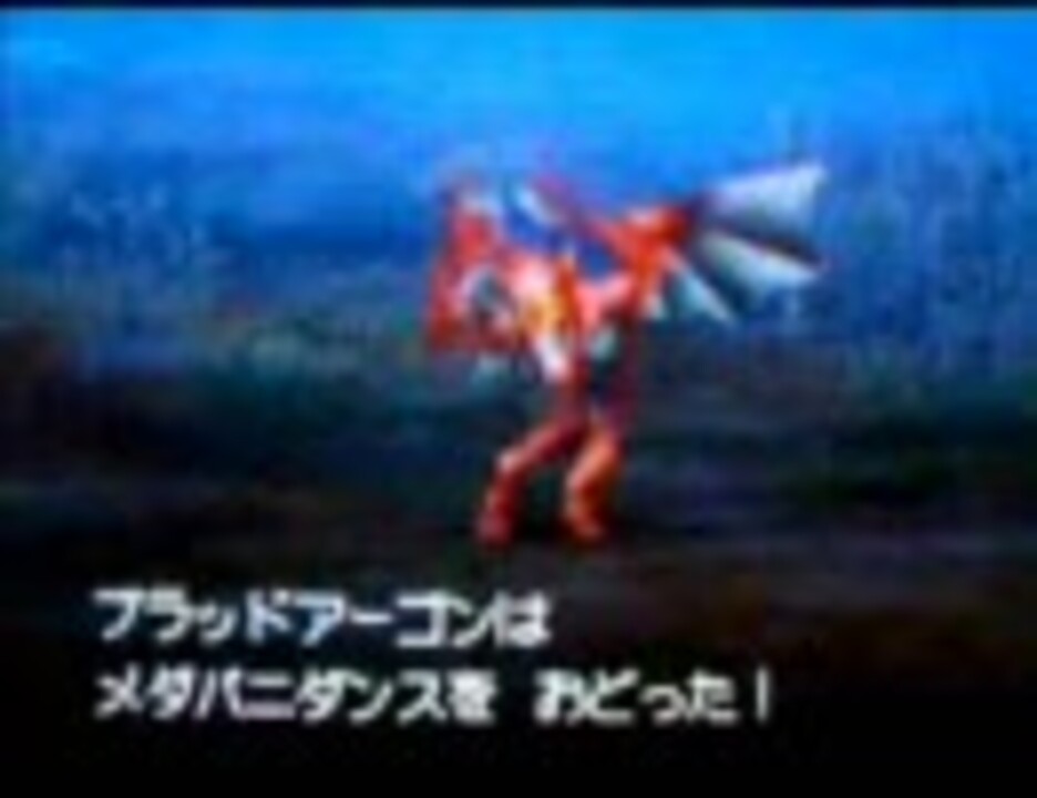 人気の メダパニダンス 動画 26本 ニコニコ動画