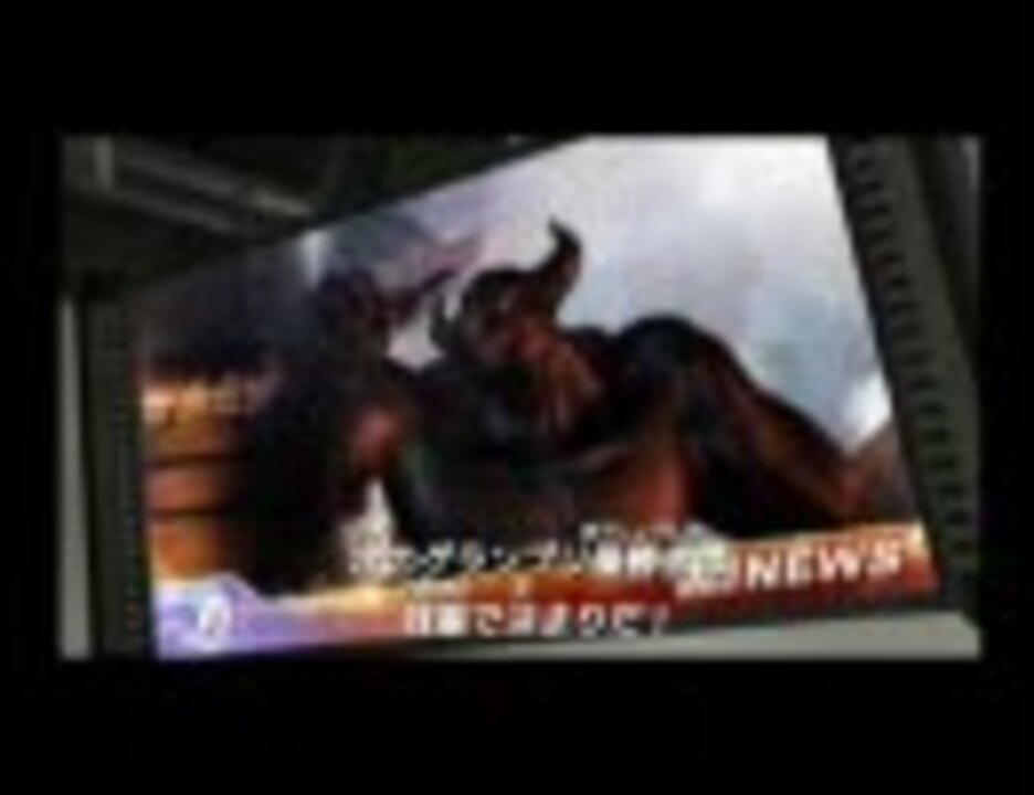 F Zero Gx ストーリーモードを繋げてみた Part1 ニコニコ動画